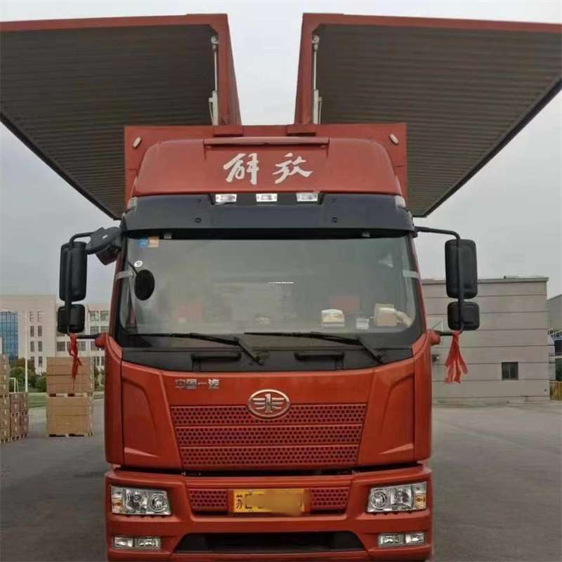 高密到长丰物流公司-一站式货运服务（长丰物流网点查询）